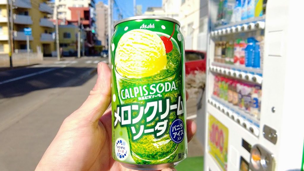 asahi green soda